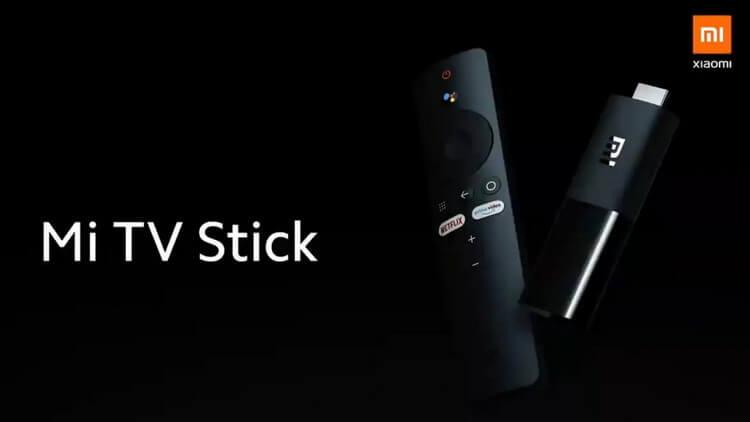 Mi TV Stick