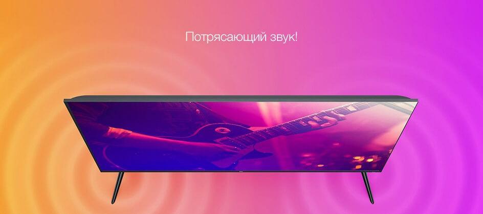 Mi TV 4S 50_7.jpg