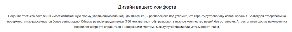 Отпариватель Xiaomi Deerma DEM-HS300
