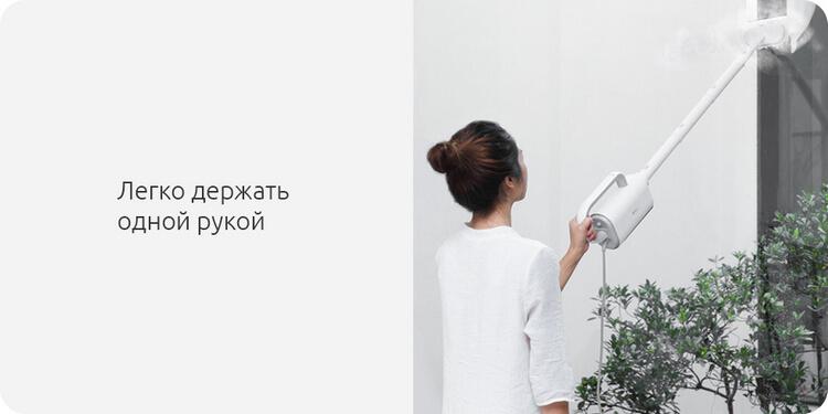 Швабра паровая-пароочиститель Xiaomi Deerma DEM-ZQ600