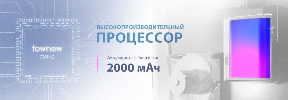 Умное мусорное ведро Xiaomi Townew Smart Trash Can T1S