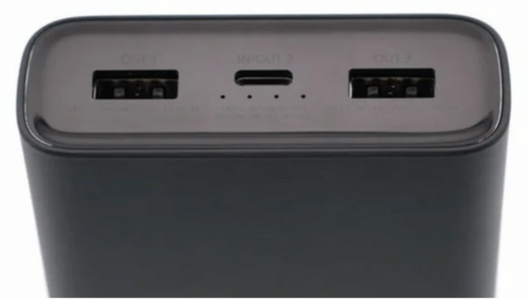 Mi_Powerbank_3_4.png