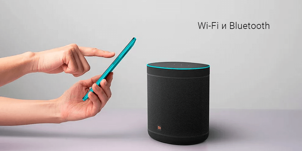 Умная колонка Xiaomi 