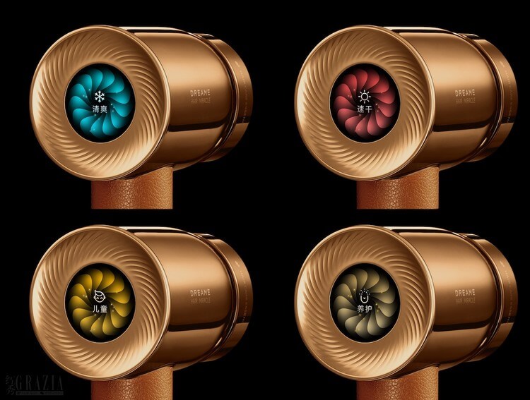 Фен Xiaomi Dreame Miracle Hair Dryer (AHD9)