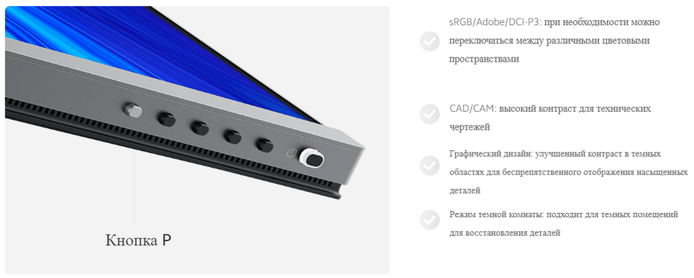 Монитор Xiaomi Mi 4K Monitor 27 (XMMNT27NU)