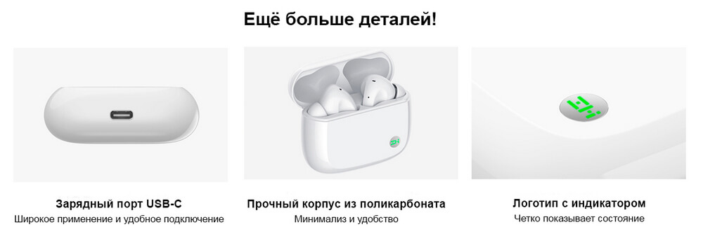 Наушники Xiaomi ZMI PurPods Pro TW100