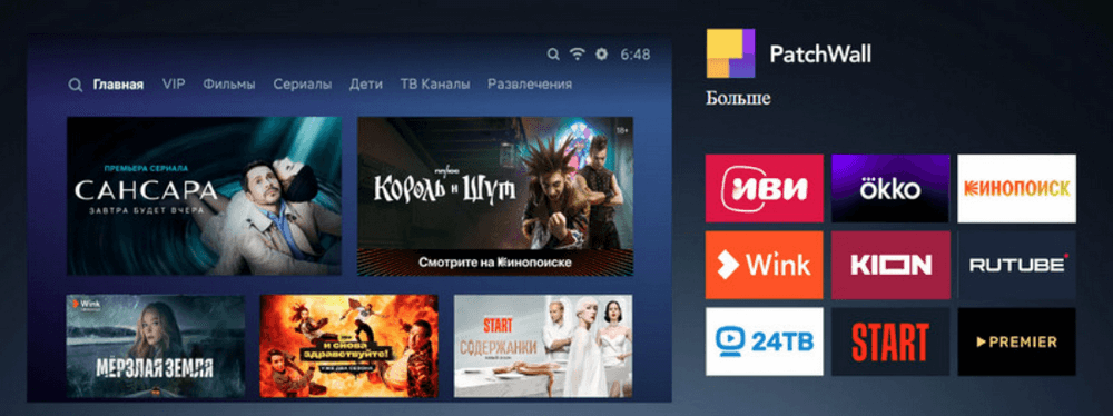 Телевизор Xiaomi MI TV Max 86