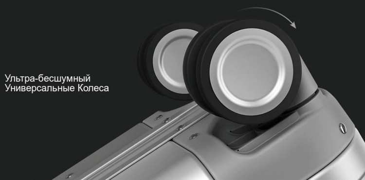 MiJia Metal Suitcase 20 Silver_4.png