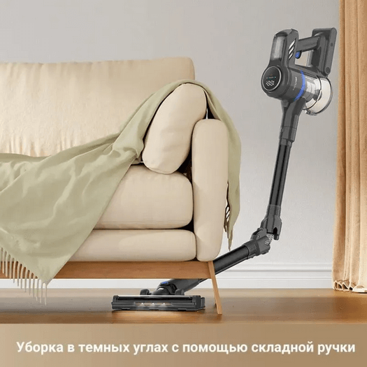 Пылесос Xiaomi Dreame Trouver J30 (VJ12A)
