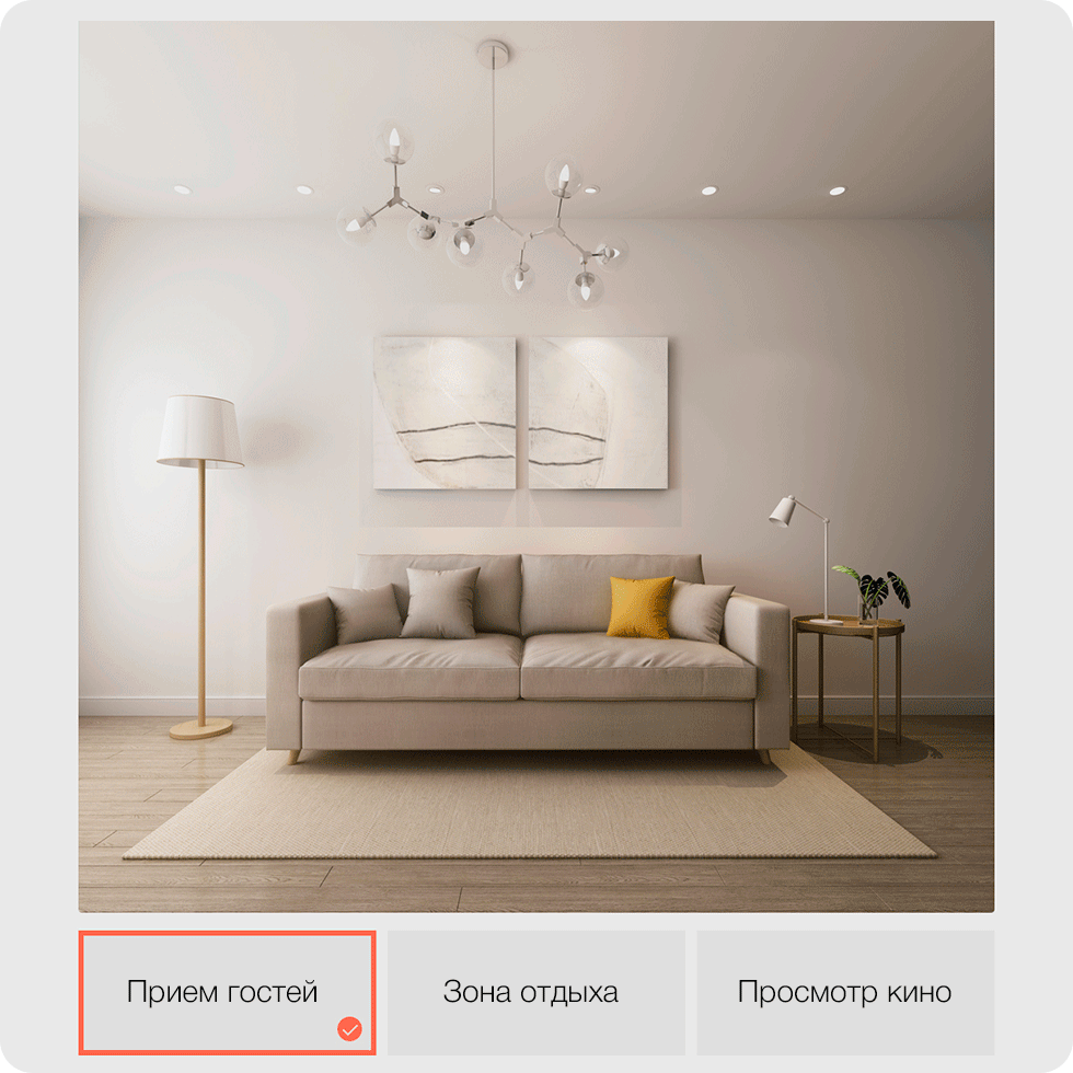 Точечный светильник-спот Xiaomi Yeelight Smart Downlight (YLSD01YL)