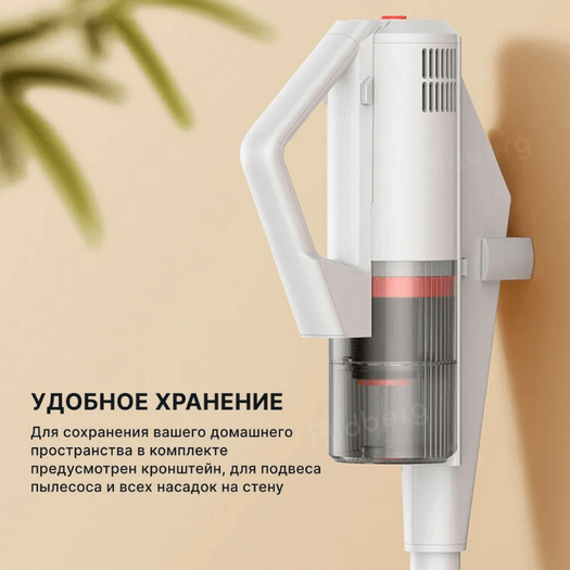Пылесос Xiaomi Deerma DX888