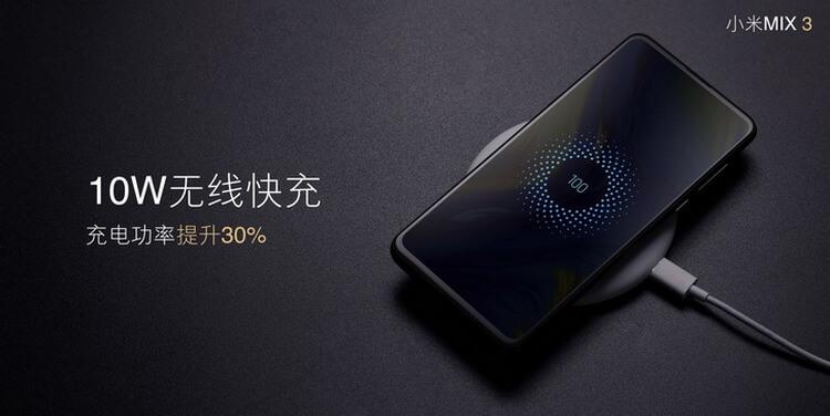 mi mix 3_7.jpg