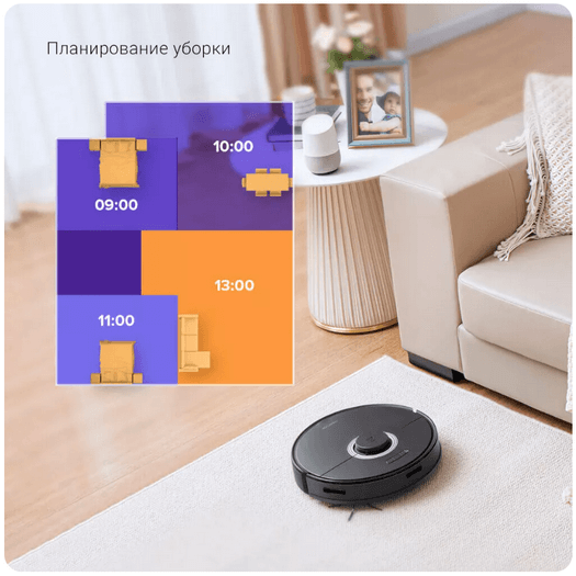 Робот-пылесос Xiaomi Roborock Q7 Max Plus