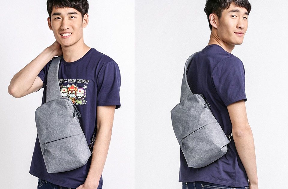 Xiaomi Urban Leisure Chest_1.jpg Xiaomi Urban Leisure Chest_1.jpg