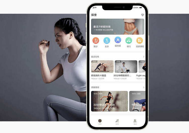 Беговая дорожка Xiaomi KINGSMITH WalkingPad R2