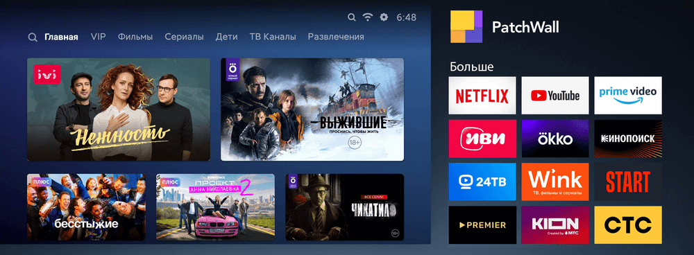 Телевизор Xiaomi MI TV A2