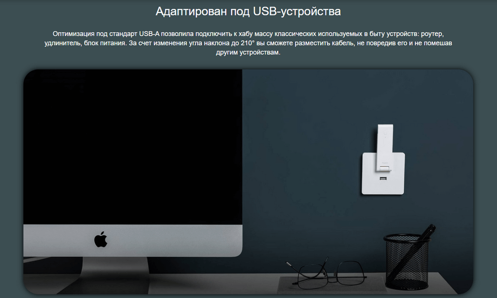 Центр управления умным домом Xiaomi Aqara USB Hub E1 (HE1-G01)