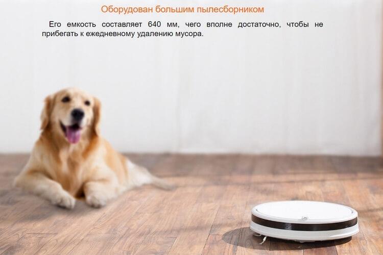 Пылесосы Xiaomi (Сяоми) в Алматы