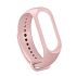 Фото Ремешок для браслета Xiaomi Mi Band 3, Mi Band 4 Strap (Pink)