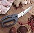 Цена Кухонные ножницы Xiaomi Huo Hou Powerful Kitchen Scissors (​HU0068)