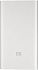 Фото Power bank Xiaomi 5000 mAh Silver