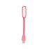Купить Лампа Xiaomi Mi LED Portable Light