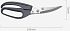 Купить Кухонные ножницы Xiaomi Huo Hou Powerful Kitchen Scissors (​HU0068)
