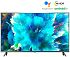 Фото Телевизор Xiaomi Mi TV 4S 43" 2+8Gb