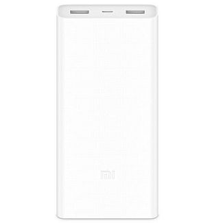 Power bank Xiaomi 2C 20000 mAh White