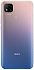 Картинка Смартфон Xiaomi Redmi 9C 4/128Gb Lavender Purple