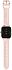 Умные часы Xiaomi Amazfit GTS 4 Pink (A2168) Казахстан