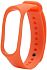 Фото Ремешок для браслета Xiaomi Mi Band 3, Mi Band 4 Strap (Orange)