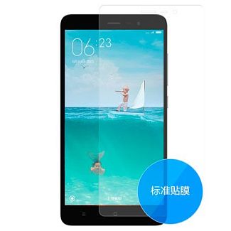 Защитная пленка glass screen protector Xiaomi Redmi 3 0.33mm