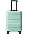 Фото Чемодан Xiaomi 90FUN Business Travel Luggage 20" Mint Green