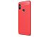 Фото Чехол Yotrix Rugged Armor для Xiaomi Redmi Note 5 pro (красный. гелевый)