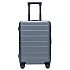 Фото Чемодан Xiaomi 90FUN Business Travel Luggage 28" Quiet Grey