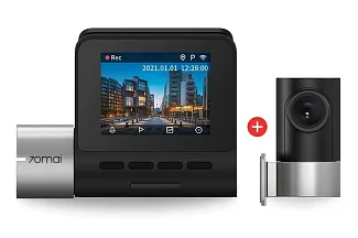 Видеорегистратор Xiaomi 70mai Dash Cam Pro Plus +Rear Cam Kit (A500S-1)