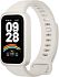 Фотография Фитнес-браслет Xiaomi Smart Band 9 Active Beige