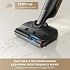 Пылесос Dreame Trouver M10 Pro (HMH16D) заказать