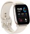 Картинка Умные часы Xiaomi Amazfit GTS 4 Mini White (A2176)