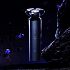 Цена Электробритва Xiaomi Mijia Electric Shaver S700
