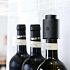 Автоматический штопор и набор для вина Xiaomi HuoHou Wine Electric Bottle Opener Deluxe Set Казахстан