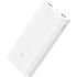Фотография Power bank Xiaomi 2C 20000 mAh White