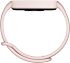 Цена Фитнес-браслет Xiaomi Smart Band 9 Active Pink