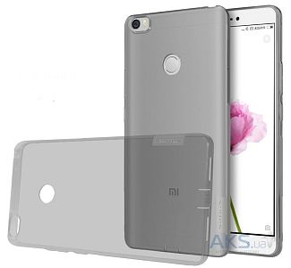 Чехол Silicone trasparent case для Mi Max (Grey)