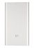 Фото Power bank Xiaomi 5000 mAh Silver (model 2018)