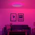 Цена Потолочный светильник Xiaomi Yeelight Galaxy Ceiling Light 480 (YLXD42YL)