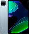Фото Планшет Xiaomi Pad 6 8/128Gb Mist Blue