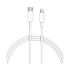 Фото Кабель Xiaomi Mi Type-C/Lightning Cable 100см