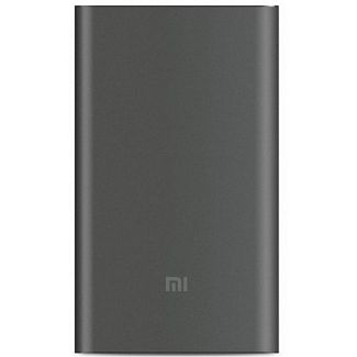 Xiaomi Mi Power bank 2 10000 mAh Grey